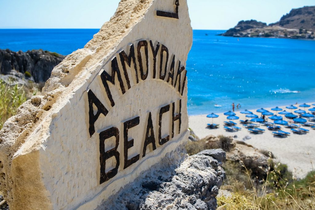 Ammoudaki Beach Rethymno Crete - allincrete.com