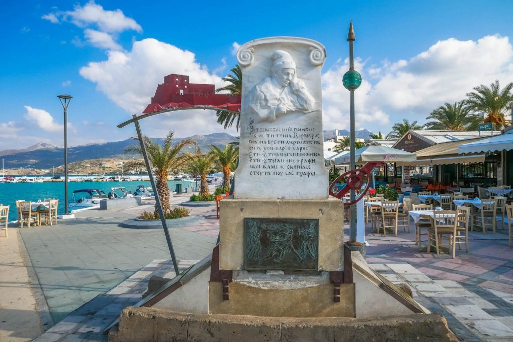 Sitia Port & Marina Lasithi Crete - Copyright Allincrete.com