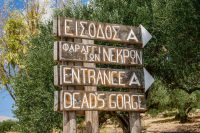 Gorge of the Dead Kato Zakros Lasithi Crete - Copyright Allincrete.com