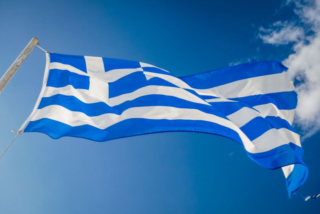 Greek Flag Greece Crete - Copyright Allincrete.com