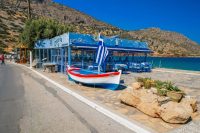 Plaka Village Elounda Lasithi Crete - Copyright Allincrete.com